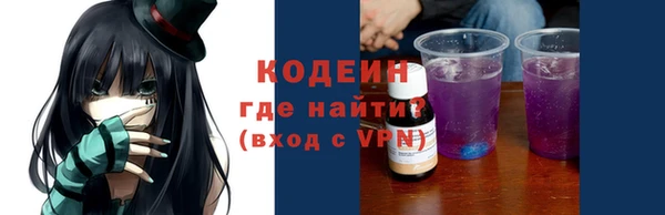 MDMA Premium VHQ Бородино